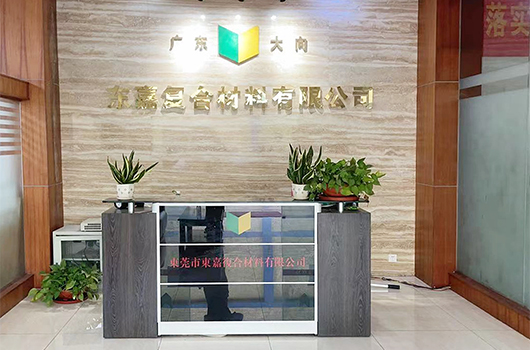 About Us