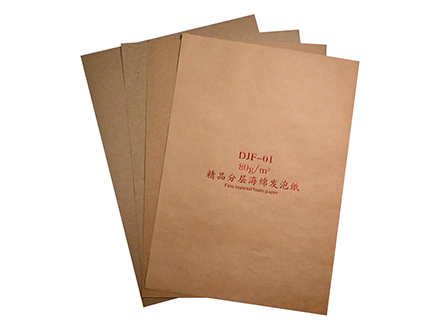 80g high - quality layered sponge foaming paper