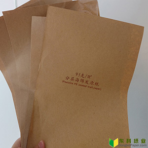 What are the advantages of laminated paper?