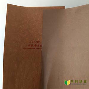 How to solve the color difference problem of kraft paper?