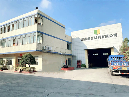 Actual scene of the factory building